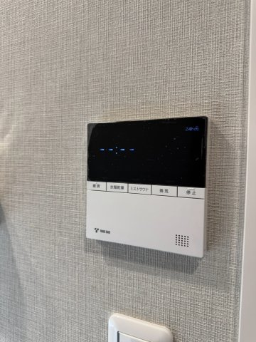 プレサンスレイズ千種今池Ⅱ　名古屋市賃貸　仲介手数料無料の設備