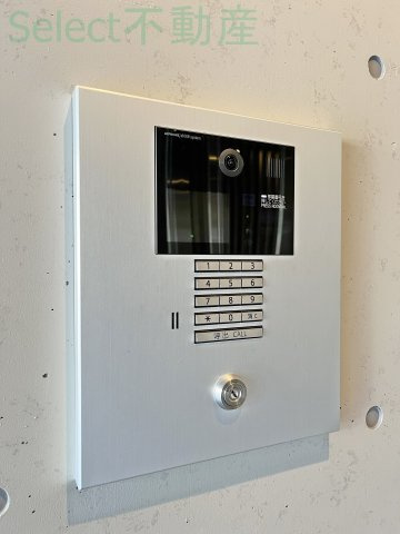 リップルズのセキュリティ