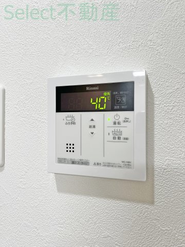 リップルズのその他