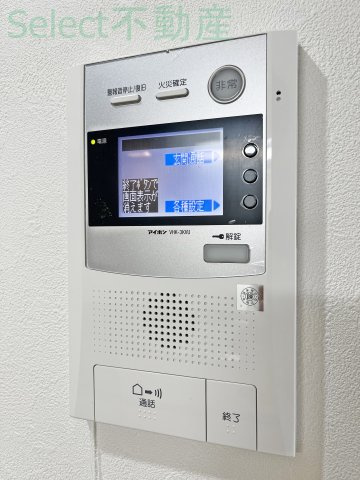 リップルズのその他