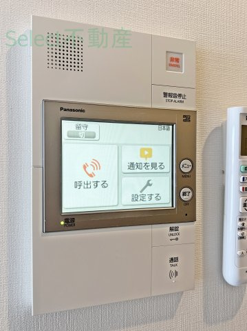 パルティール大曽根アネックスのセキュリティ