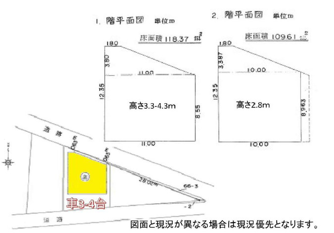 板橋区新河岸２丁目の倉庫の間取り