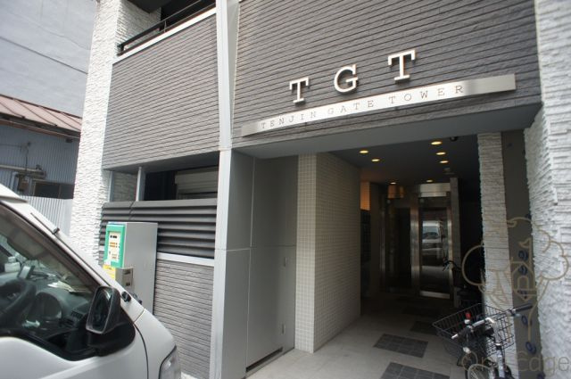 T・G・T のエントランス