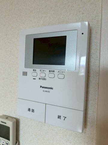グランドアマレーⅡ番館のセキュリティ