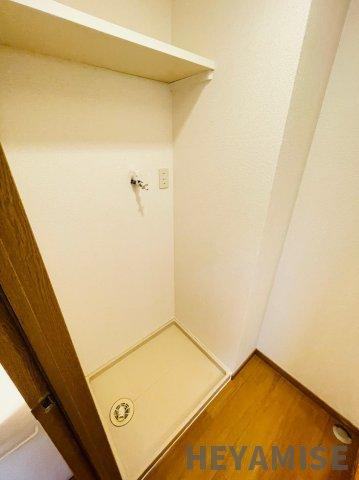 サニーヒルズのその他