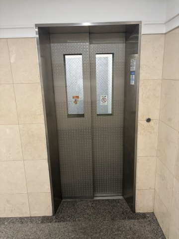 ルピナス日野壱番館のその他共用部分
