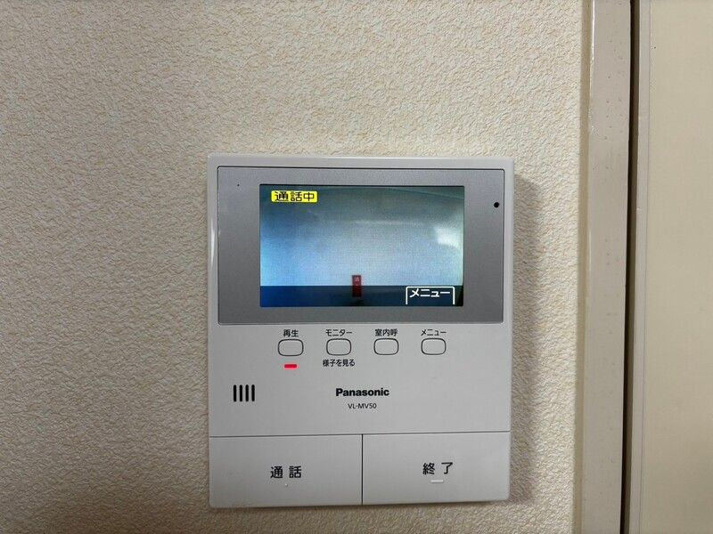 日商岩井今泉マンションのセキュリティ
