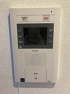 ARTESSIMO CREAのセキュリティ