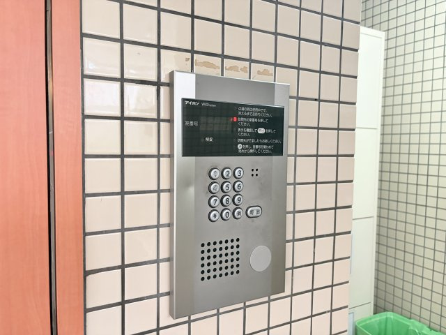 グランディア大物公園のセキュリティ