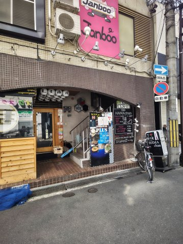 ハヤトビルのエントランス|エントランスです