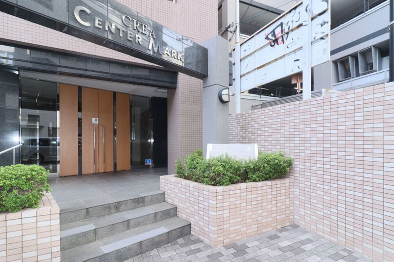 クレアセンターマークのエントランス