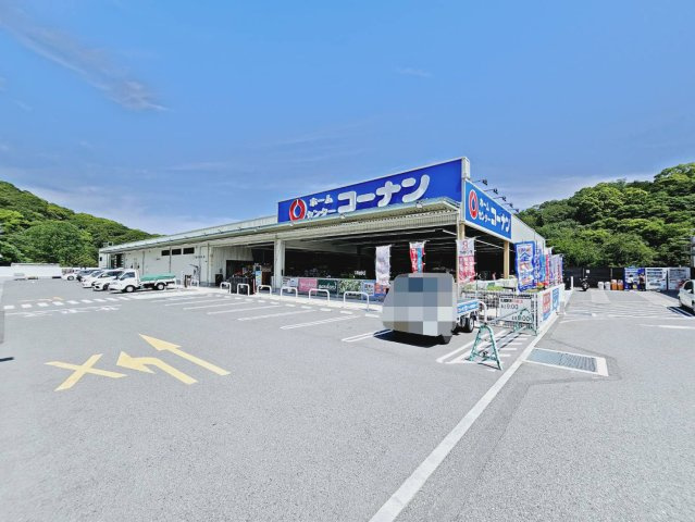 高倉台１丁目土地の周辺|コーナン須磨インター店