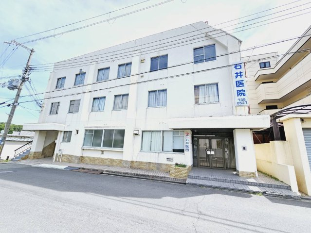 高倉台１丁目土地の周辺|石井医院