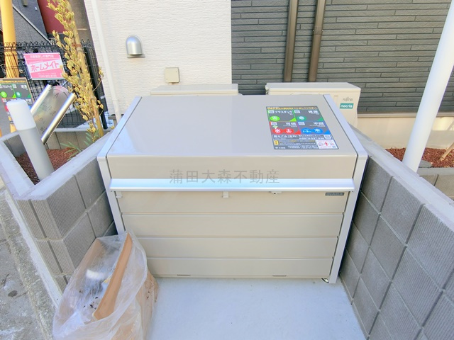 Grand Poireのその他共用部分|ゴミ捨て場