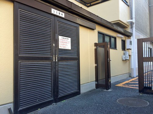 グリーン大山東館のその他共用部分
