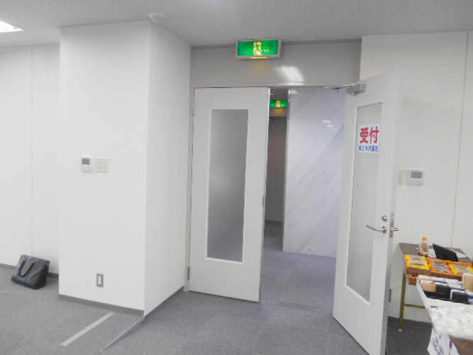 葵ビル