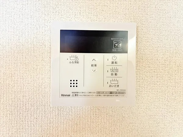 ストークマンション上尾浅間台の防犯設備|施工例です