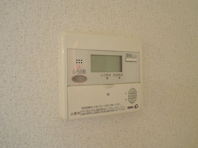 大塚町テラスのその他共用部分