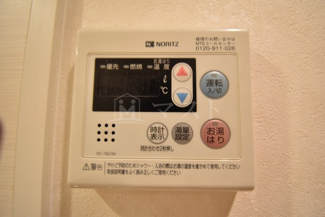 プレサンス上町台東平の設備