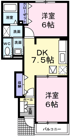 エスポワール・K