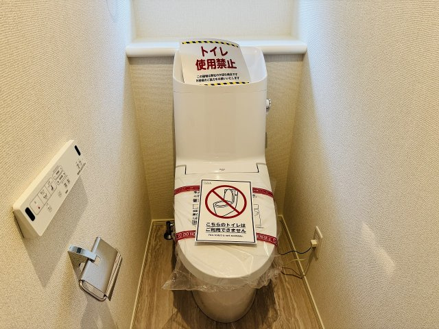 八王子市　兵衛　新築一戸建てのトイレ|～暖房温水洗浄機能付きトイレ　冬場は特に嬉しい機能ですね～