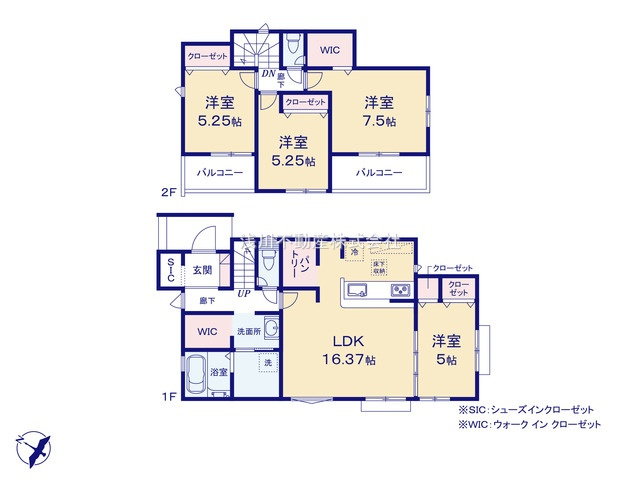 八王子市　兵衛　新築一戸建ての間取り|～全室南西向き4LDK　シューズインクローク・パントリーなど収納豊富～