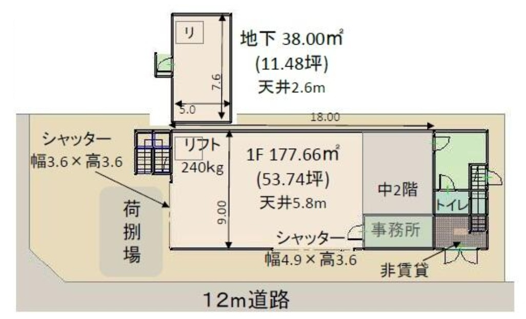 板橋区新河岸２丁目の倉庫の間取り