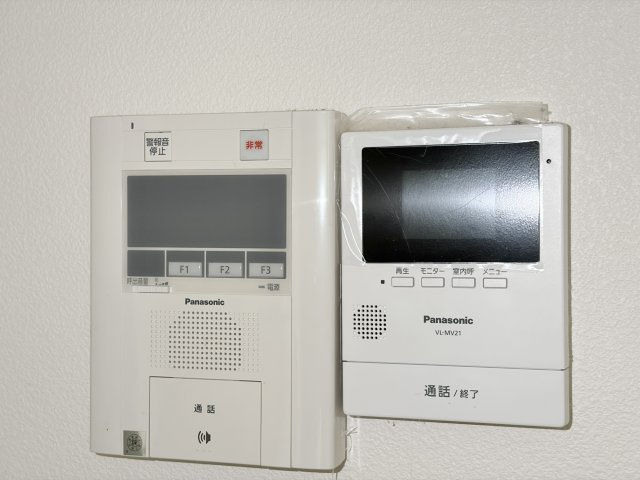 SHIKOKU103のセキュリティ