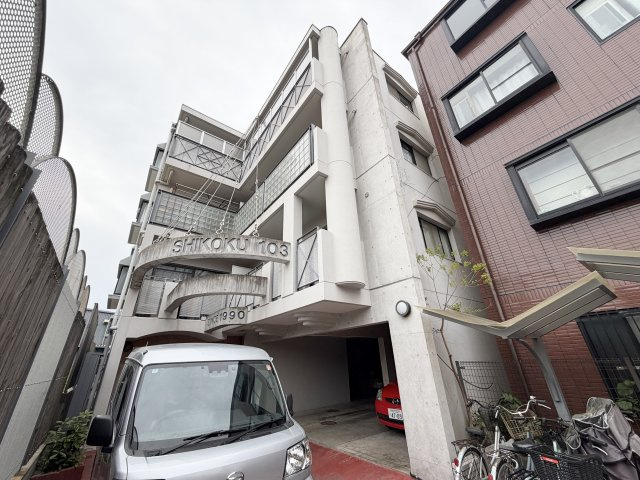 SHIKOKU103の外観