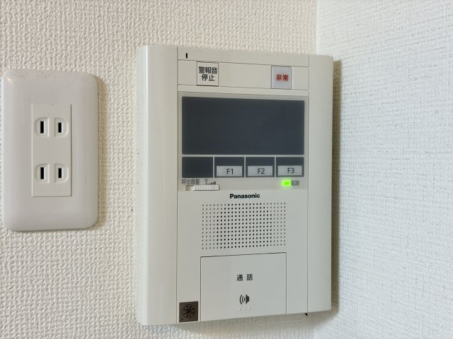 SHIKOKU103のセキュリティ