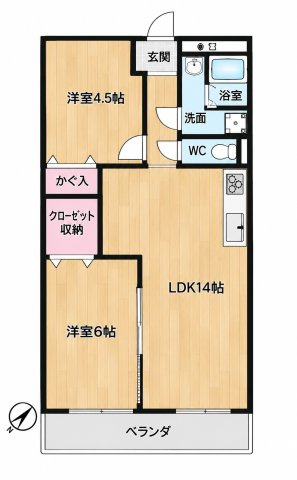 【間取り】 | ベル・コート