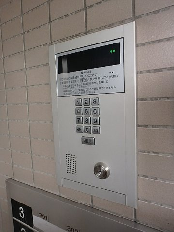 目白台ガーデンのセキュリティ