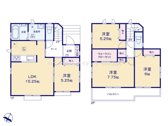 南林間８丁目3777番