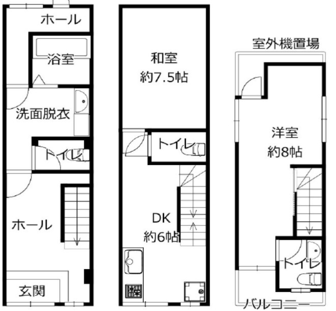 大阪市北区本庄東１丁目の住宅付店舗戸建