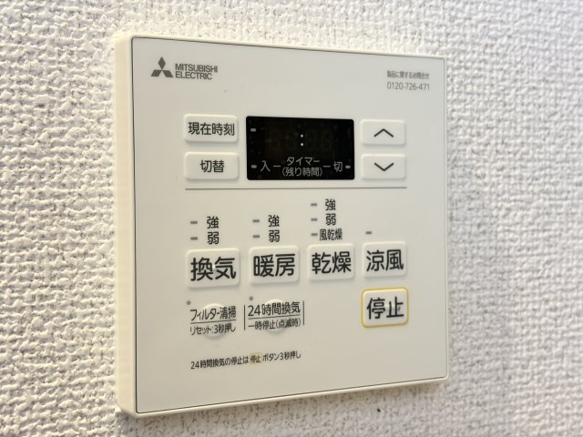 エクセルコート昭和南通プライムレジデンスの設備