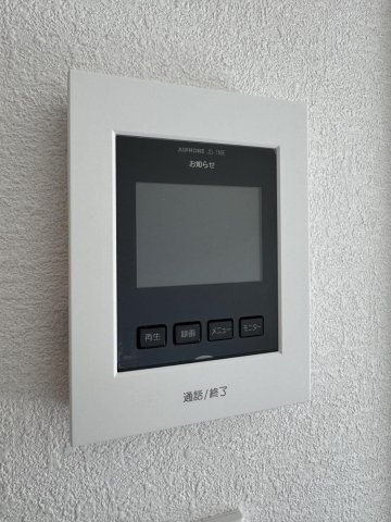 ファーデンベルク鳥栖のセキュリティ
