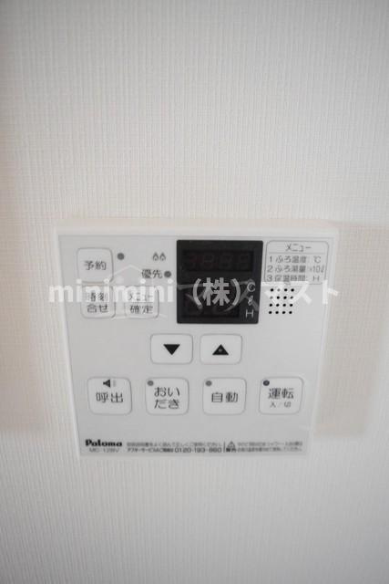 エミネンス堂ヶ芝の設備