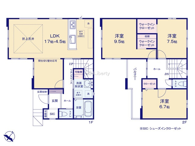 牛久市神谷11期　新築戸建の間取り