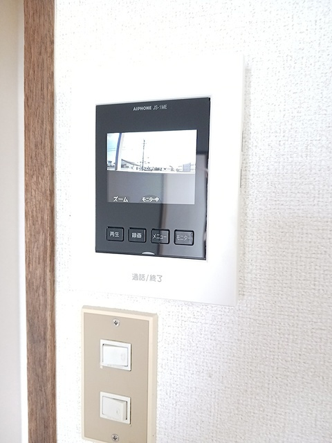 レピュートおんつかのセキュリティ
