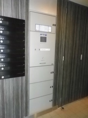メゾンSKM蔵前のその他