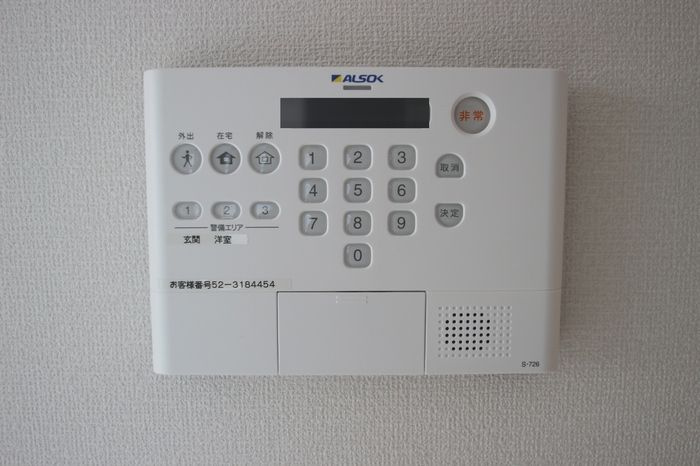 D-room西ヶ原のセキュリティ