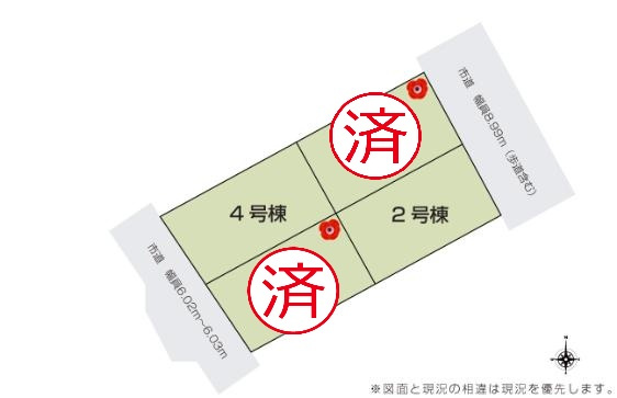 牛久市中央2丁目　新築戸建　4号棟の区画図