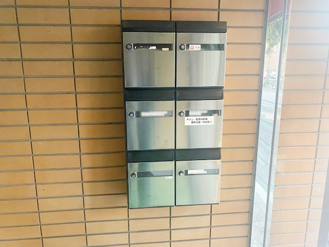 ＩＴビル