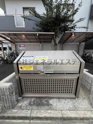 GLANZ三ツ島のその他