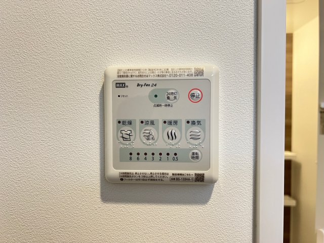 スプランディッド難波WESTIIIの設備