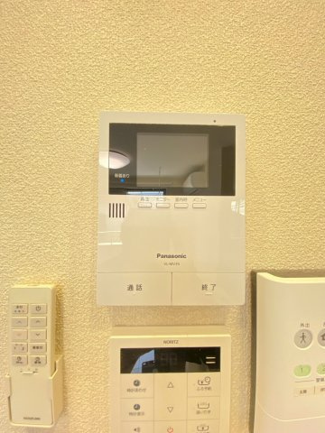 ＳｈａＭａｉｓｏｎ　和のセキュリティ