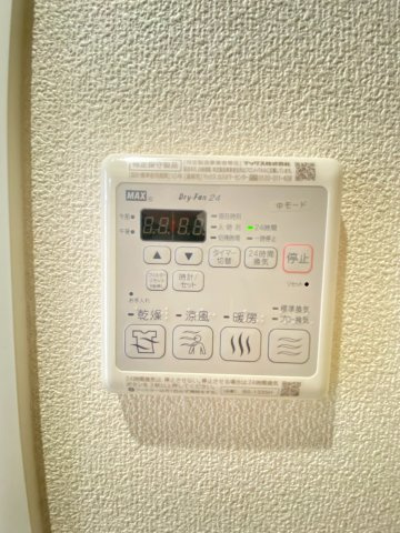 ＳｈａＭａｉｓｏｎ　和の内装