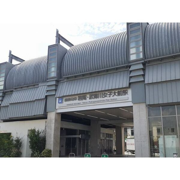 エトワール学文殿Bのその他