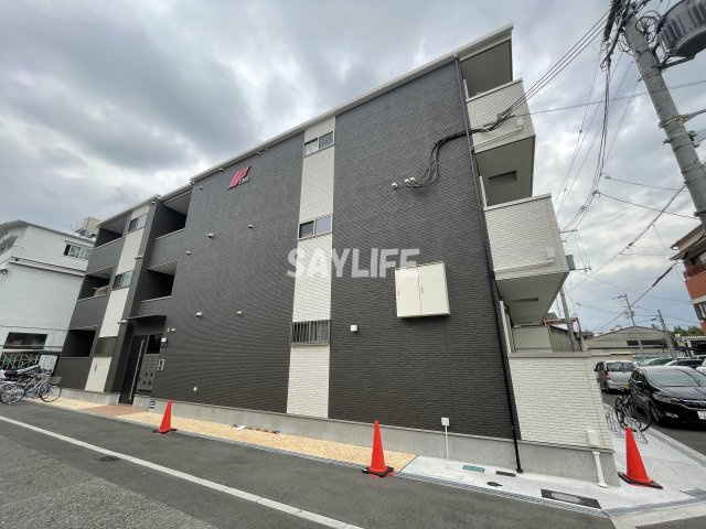 わいわいハウス平野