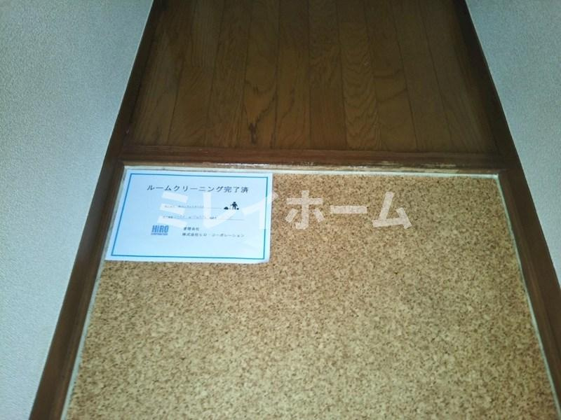 ジュネス山王の玄関